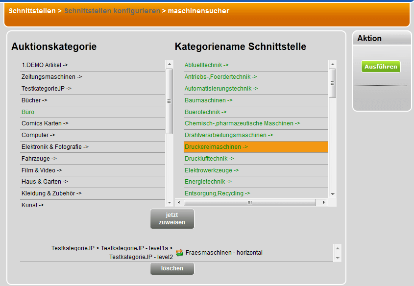 Screenshot 3 Maschinensucher.de Schnittstelle