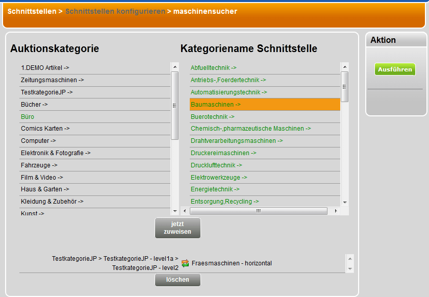 Screenshot 1 Resale.de Schnittstelle